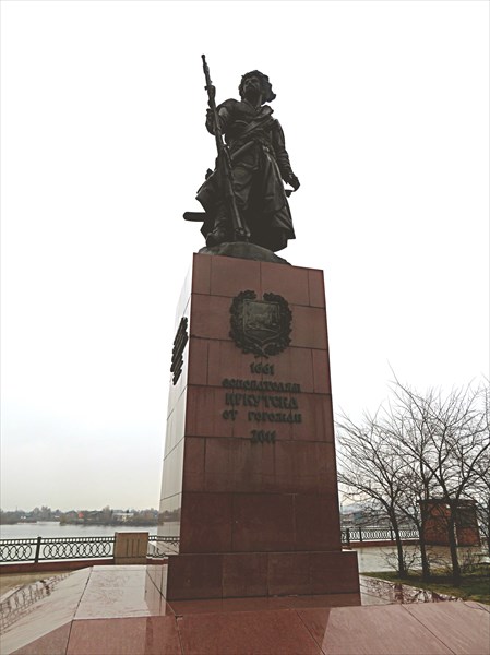 063-Памятник основателям Иркутска